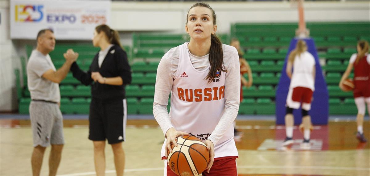 Женская сборная России провела первую тренировку в Екатеринбурге