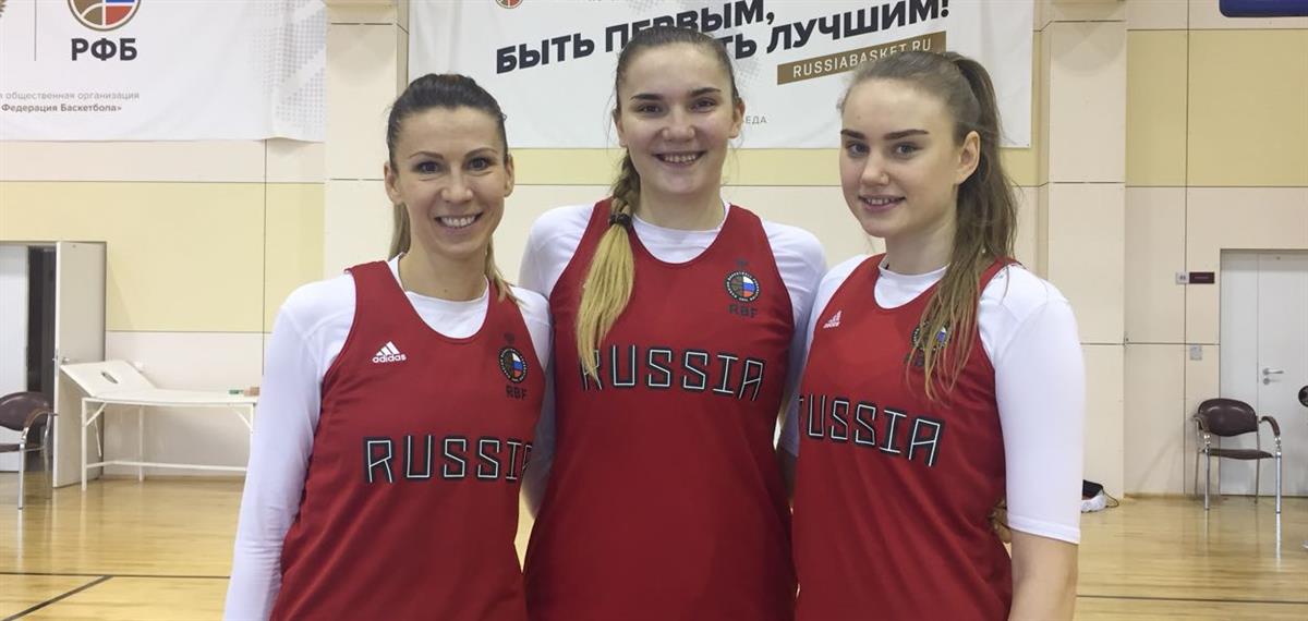 Женская сборная России: кто как играл на старте сезона